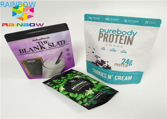 কাস্টম মুদ্রিত চা পুনর্ব্যবহারযোগ্য কাস্টম জিপ অ্যালুমিনিয়াম ফয়েল চা খাদ্য প্যাকেজিং জিপলক Mylar ব্যাগ কফি পাউডার পাউন্ড জন্য