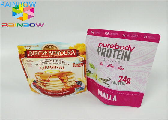 কাস্টম মুদ্রিত চা পুনর্ব্যবহারযোগ্য কাস্টম জিপ অ্যালুমিনিয়াম ফয়েল চা খাদ্য প্যাকেজিং জিপলক Mylar ব্যাগ কফি পাউডার পাউন্ড জন্য