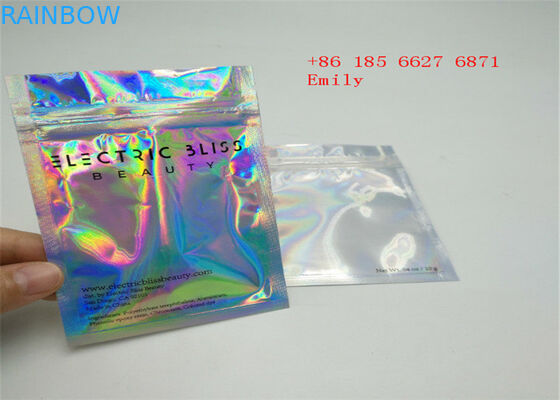 কাস্টম মুদ্রিত প্রসাধনী প্যাকেজিং ব্যাগ