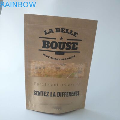 পপকর্নের জন্য পৃথক ছোট স্ন্যাকস ফুড প্যাকেজিং কাস্টমাইজড ব্রাউন ক্রাফ্ট পেপার