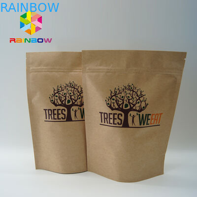 পপকর্নের জন্য পৃথক ছোট স্ন্যাকস ফুড প্যাকেজিং কাস্টমাইজড ব্রাউন ক্রাফ্ট পেপার