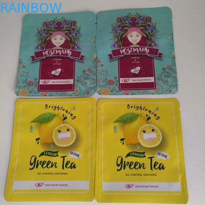 ম্যাট প্লাস্টিকের ফেস মাস্ক প্যাকেজিং লেজার লাইন জিপার সহ হলোগ্রাফিক টিয়ার নোচ