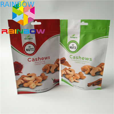 ফয়েল ল্যামিনেটেড কাস্টম স্ন্যাক প্যাকেজিং 100 গ্রাম মাইলার কে বিস্কুট / শুকনো ফল জন্য