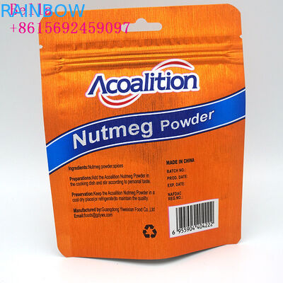 অ্যালুমিনিয়াম ফয়েল প্লাস্টিক পাইচ প্যাকেজিং, ফুড শিল্পকৌশল জন্য পাউন্ড ব্যাগ দাঁড়ানো