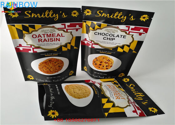 পরিষ্কার সিলভার প্লাস্টিকের পাইচ প্যাকেজিং Reclosable জিপ লক ব্যাগ অ্যালুমিনিয়াম ফয়েল