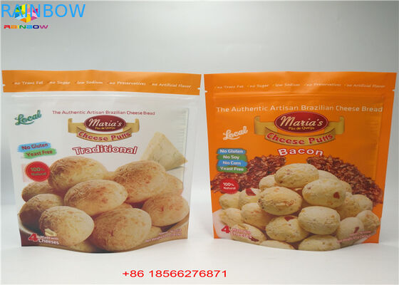 জিপলক টিয়ার নেশে আর্দ্রতা প্রুফ স্ট্যান্ডের জন্য পাউন্ড ডে প্যাক অ্যালুমিনিয়াম ব্যাগ দাঁড়ানো