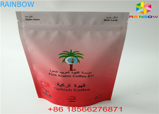 জিপলক টিয়ার নেশে আর্দ্রতা প্রুফ স্ট্যান্ডের জন্য পাউন্ড ডে প্যাক অ্যালুমিনিয়াম ব্যাগ দাঁড়ানো