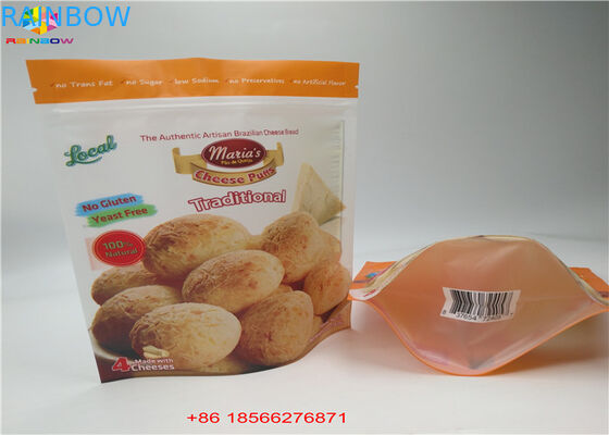 জিপলক টিয়ার নেশে আর্দ্রতা প্রুফ স্ট্যান্ডের জন্য পাউন্ড ডে প্যাক অ্যালুমিনিয়াম ব্যাগ দাঁড়ানো