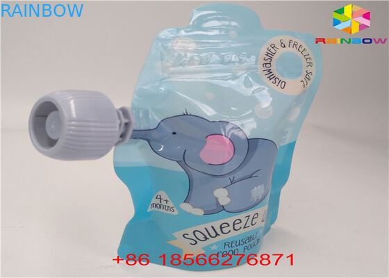 জিপলক টিয়ার নেশে আর্দ্রতা প্রুফ স্ট্যান্ডের জন্য পাউন্ড ডে প্যাক অ্যালুমিনিয়াম ব্যাগ দাঁড়ানো