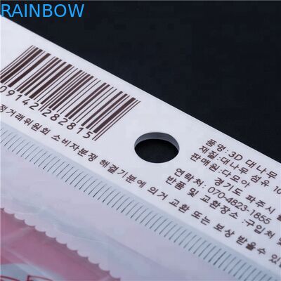 OPP / Cpp মুদ্রণ কাস্টমাইজড জন্য প্রচারমূলক প্যাকেজিং পরিষ্কার প্লাস্টিক ব্যাগ