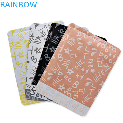 মসৃণ উজ্জ্বল সারফেস প্রসাধনী প্যাকেজিং ব্যাগ অ্যালুমিনিয়াম ফয়েল উপাদান কাস্টমাইজড আকার