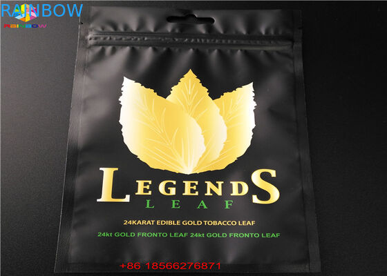 ম্যাট সমাপ্তি হোলোরাম ফয়েল জিপ লক ব্যাগ মুখ মাস্ক প্রসাধনী নমুনা ফ্ল্যাট পাউন্ড