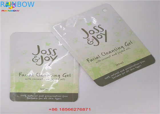 ম্যাট সমাপ্তি হোলোরাম ফয়েল জিপ লক ব্যাগ মুখ মাস্ক প্রসাধনী নমুনা ফ্ল্যাট পাউন্ড