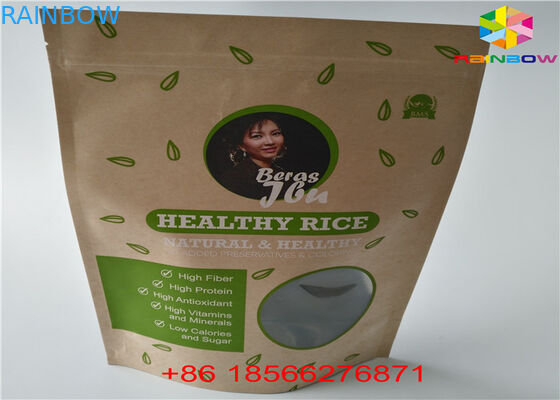 Matcha চা দাঁড়ানো আপ জিমার পাউন্ড Laminated উপাদান অ্যালুমিনিয়াম ফয়েল রিসাইকেল কraft কাগজ