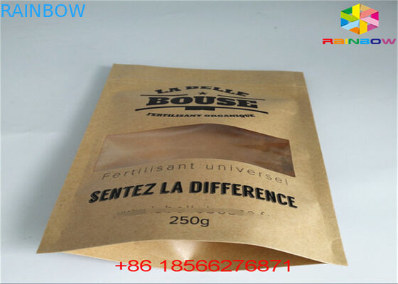 Matcha চা দাঁড়ানো আপ জিমার পাউন্ড Laminated উপাদান অ্যালুমিনিয়াম ফয়েল রিসাইকেল কraft কাগজ