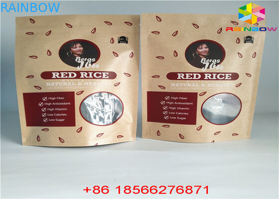 পুনঃব্যবহারযোগ্য কাস্টমাইজড কাগজ ব্যাগ খাদ্য পাউন্ড উইন্ডো সঙ্গে Ziplock গন্ধ প্রুফ স্ট্যান্ড