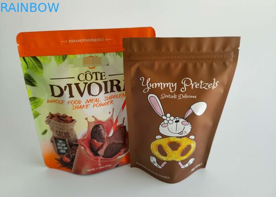 অ্যালুমিনিয়াম ফয়েল স্তরিত স্ট্যান্ড আপ কে ব্যাগ শুকনো গরুর মাংস স্ন্যাক প্যাকেজিং টেকসই