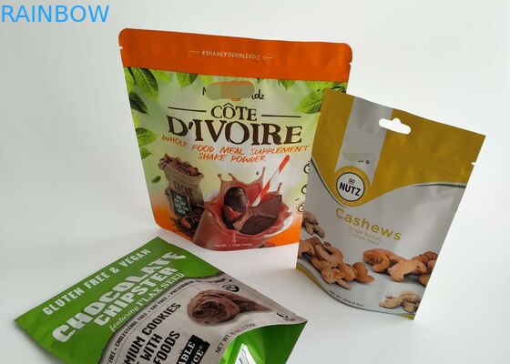 লং টার্ম স্টোরেজ জন্য শুকনো খাদ্য প্লাস্টিকের পাইচ প্যাকেজিং ম্যাট কুকি Mylar ফয়েল পাউচ