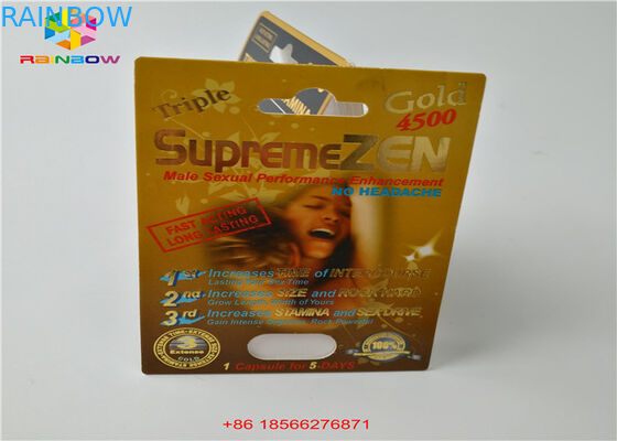 সেক্স পিল ব্লিস্টার কার্ড প্যাকেজিং ডাবল হোল সহ 3 ডি ডিসপ্লে বক্স ক্যাপসুল পেপার বক্স