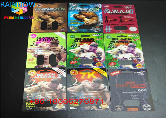 সেক্স পিল ব্লিস্টার কার্ড প্যাকেজিং ডাবল হোল সহ 3 ডি ডিসপ্লে বক্স ক্যাপসুল পেপার বক্স