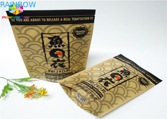 Ziplock কাস্টম মুদ্রিত কাগজ ব্যাগ খাদ্য স্ট্যান্ড পাউন্ড বাদামী খিলান কাগজ উইন্ডো সঙ্গে