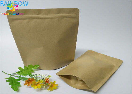 খসড়া কাস্টমাইজড কাগজ ব্যাগ বাদাম ক্রাফ্ট চিনি স্ন্যাক খাদ্য উইন্ডো প্যাকেজিং Ziplock