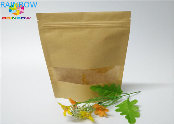 খসড়া কাস্টমাইজড কাগজ ব্যাগ বাদাম ক্রাফ্ট চিনি স্ন্যাক খাদ্য উইন্ডো প্যাকেজিং Ziplock