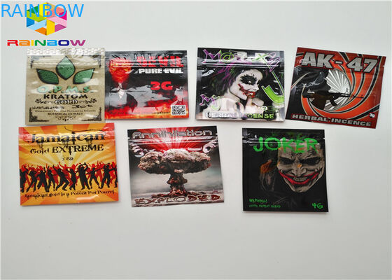 অ্যালুমিনিয়াম ফয়েল জিপ লক প্লাস্টিকের ব্যাগ খাদ্য প্যাকেজিং পাউন্ড কচ্ছপ সঙ্গে কাস্টম আকার