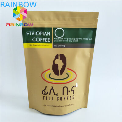 Laminated উপাদান প্লাস্টিকের পাইচ প্যাকেজিং Ziplock এক ওয়ে ভালভ সঙ্গে ব্যাগ দাঁড়ানো