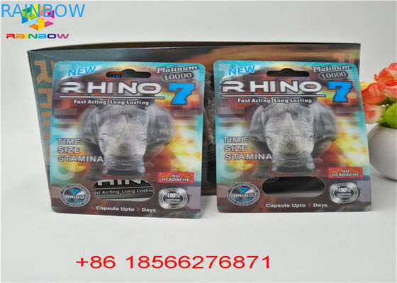 সেক্স পিল প্যাকেজিং কার্ড এবং 3 ডি ডিসপ্লে বক্স স্টিফ রক্স পিল ফোজার কাগজ কার্ড / ক্যাপসুল প্যাকিং ডাবল গহ্বর সহ পেপার বক্স