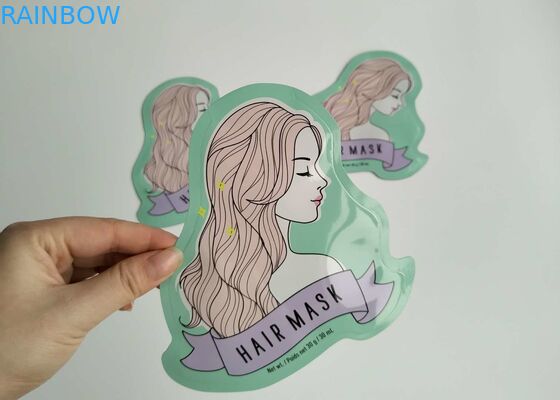 বিশেষ আকার অ্যালুমিনিয়াম ফয়েল সাইড Gusset প্লাস্টিক প্রসাধনী ব্যাগ মুখের পত্রক মাস্ক প্যাকেজিং