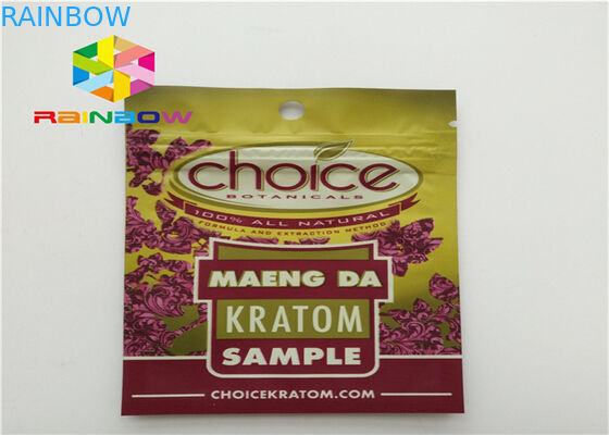 ছোট জিপলক প্যাকিং ব্যাগ, ভেষজ ধূপ জ্বালানি পিল জন্য অ্যালুমিনিয়াম ফয়েল পাউন্ড