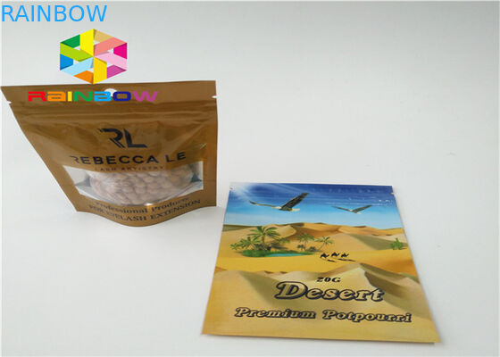 ছোট জিপলক প্যাকিং ব্যাগ, ভেষজ ধূপ জ্বালানি পিল জন্য অ্যালুমিনিয়াম ফয়েল পাউন্ড