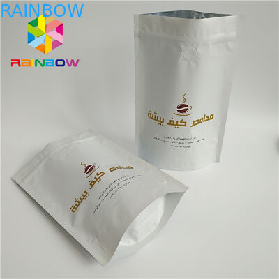 ভাল গ্রেড কাস্টম মুদ্রিত স্ট্যান্ড আপ পাউচ ভালভ গরম স্ট্যাম্পিং মুদ্রণ দক্ষতা SGS অনুমোদন