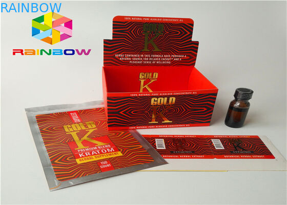 কাস্টমাইজ লোগো পেপার বক্স প্যাকেজিং চকচকে ফয়েল কসমেটিক পেপার প্যাকিং পুনর্ব্যবহৃত উপাদান