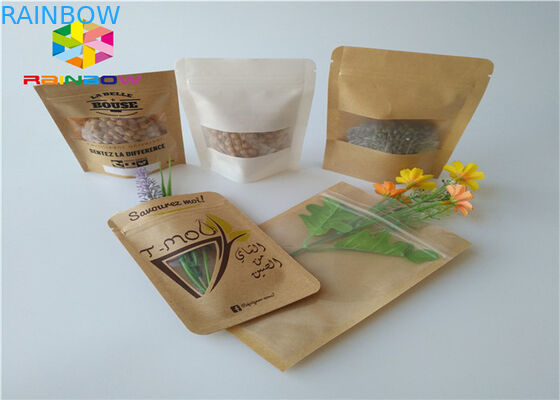 কraft কাগজ কাস্টমাইজড কাগজ ব্যাগ অ্যালুমিনিয়াম ফয়েল Mylar Ziplock আর্দ্রতা বাধা