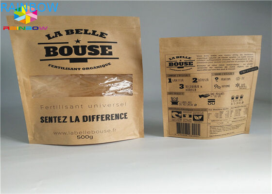 কraft কাগজ কাস্টমাইজড কাগজ ব্যাগ অ্যালুমিনিয়াম ফয়েল Mylar Ziplock আর্দ্রতা বাধা