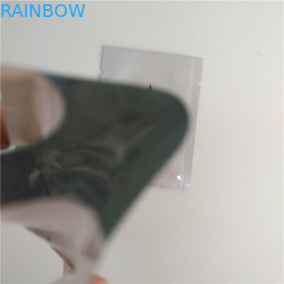 ছোট প্রসাধনী প্যাকেজিং ব্যাগ মুখ চুল মাস্ক শারীরিক তেল প্যাকেজিং বায়োড্রাগ্যাডেবেল ক্রিম Sachet