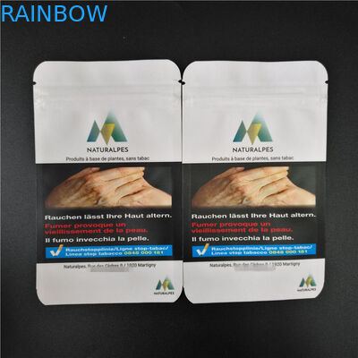 THC CBD Gummies ভেষজ ধূপ প্যাকেজিং বায়োডগ্রেডেবেল হোয়াইট ক্রাফ্ট ব্যাগ ফুড পাউচ