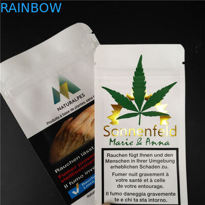 THC CBD Gummies ভেষজ ধূপ প্যাকেজিং বায়োডগ্রেডেবেল হোয়াইট ক্রাফ্ট ব্যাগ ফুড পাউচ