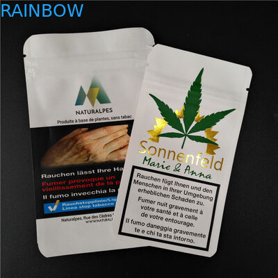 THC CBD Gummies ভেষজ ধূপ প্যাকেজিং বায়োডগ্রেডেবেল হোয়াইট ক্রাফ্ট ব্যাগ ফুড পাউচ