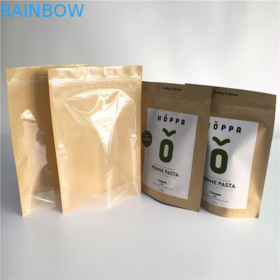 কাস্টম লোগো প্রিন্সিটিং সঙ্গে ইকো বন্ধুত্বপূর্ণ কাগজ ব্যাগ প্যাকেজিং ক্যারিয়ার কভার উপহার প্যাক