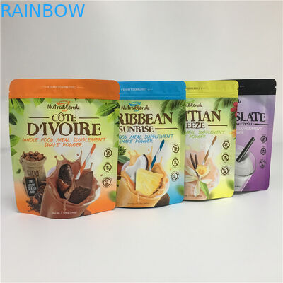 ই এম গন্ধ প্রুফ স্ন্যাক ব্যাগ প্যাকেজিং অ্যালুমিনিয়াম ফয়েল সিডিবি গামি বিয়ার আগাছা বড বীজ পাউন্ড