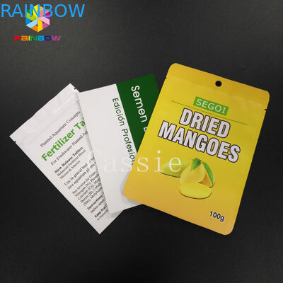 অ্যালুমিনিয়াম ফয়েল প্লাস্টিক পাইচ প্যাকেজিং বিশেষ আকার ক্রিম তেল নমুনা ব্যাগ