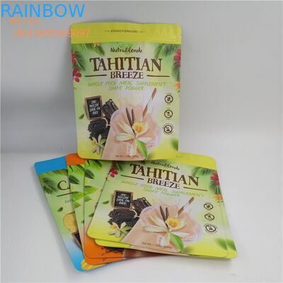 খাদ্য প্যাকেজিং জন্য কাস্টম মুদ্রিত স্বয়ং স্থায়ী জিপার পাউচ বাদাম জন্য খাদ্য গ্রেড প্যাকেজিং ব্যাগ