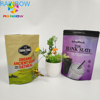 Reseableable স্ন্যাক ব্যাগ প্যাকেজিং অ্যালুমিনিয়াম ফয়েল স্ট্যান্ড আপ Doypack জিপ লক পাউন্ড