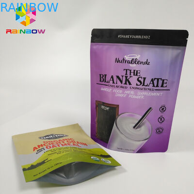 Reseableable স্ন্যাক ব্যাগ প্যাকেজিং অ্যালুমিনিয়াম ফয়েল স্ট্যান্ড আপ Doypack জিপ লক পাউন্ড