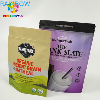 Reseableable স্ন্যাক ব্যাগ প্যাকেজিং অ্যালুমিনিয়াম ফয়েল স্ট্যান্ড আপ Doypack জিপ লক পাউন্ড