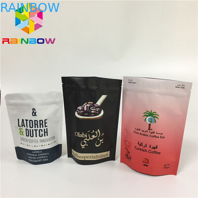 MOPP কাস্টম মুদ্রণ অ্যালুমিনিয়াম ফয়েল ব্যাগ ভালভ সঙ্গে আর্দ্রতা প্রুফ জিপার লক