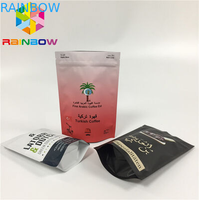 MOPP কাস্টম মুদ্রণ অ্যালুমিনিয়াম ফয়েল ব্যাগ ভালভ সঙ্গে আর্দ্রতা প্রুফ জিপার লক